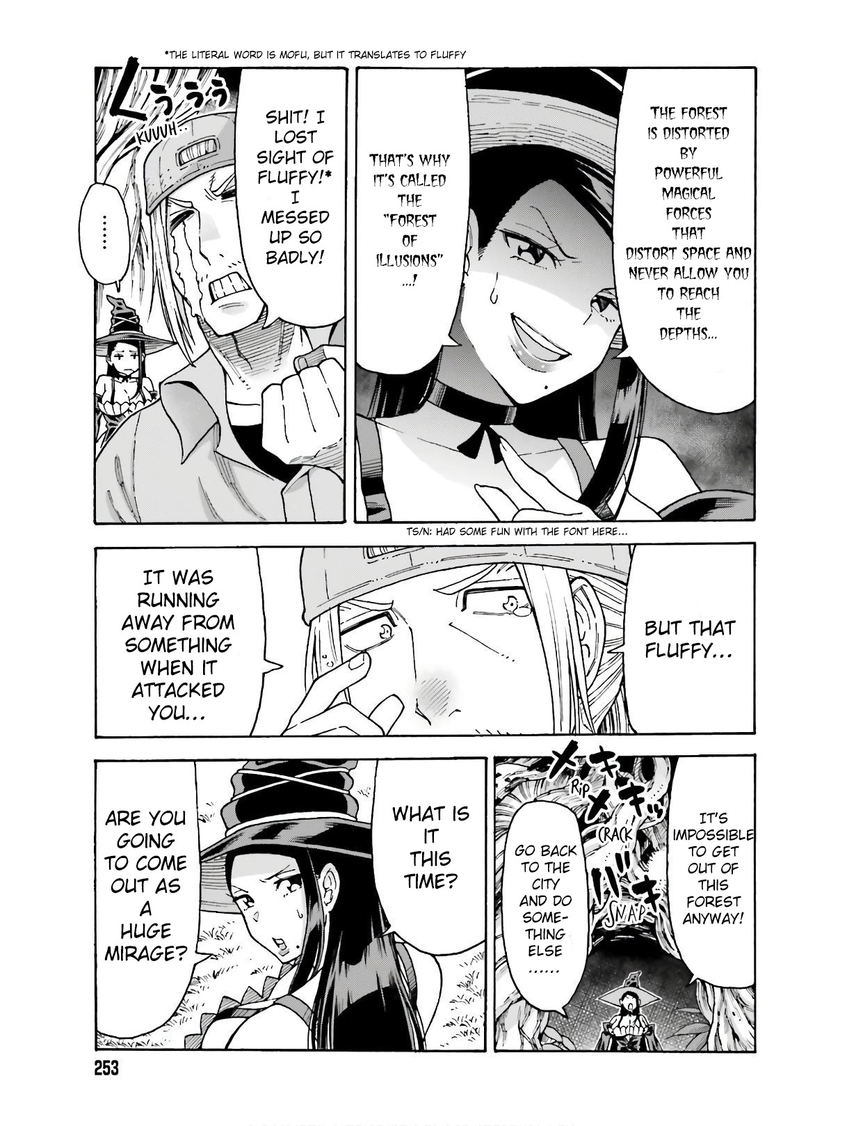 Shiikuin-san wa Isekai de Doubutsuen Tsukuritainode Monsutaa wo Tenazukeru Chapter 5.1 12